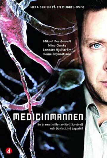 Medicinmannen (2005)
