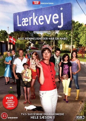 Lærkevej (2009)