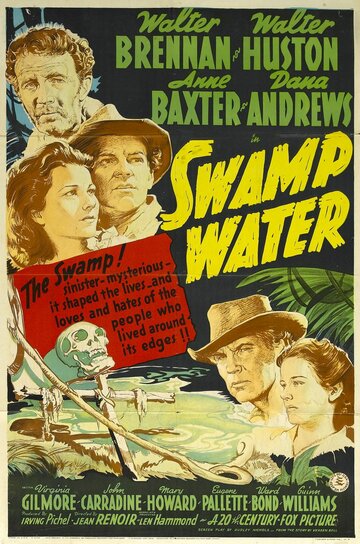 Болотная вода (1941)
