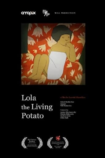 Лола живая картошка (2018)