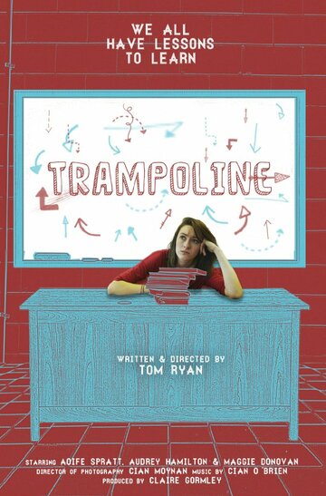 Trampoline (2013)