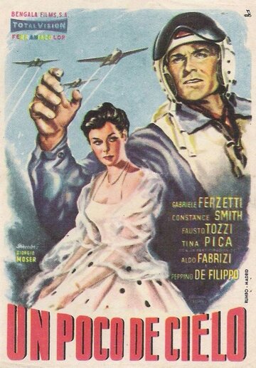 Немного неба (1955)