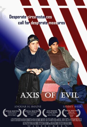 Axis of Evil (2010)