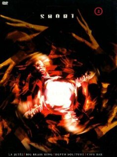 Одилон Редон, или глаз, поднимающийся в вечность, как воздушный шар (1995)