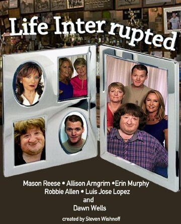 Life Interrupted (2017)