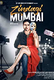Zindagi Mumbai (2020)