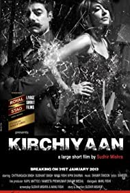 Kirchiyaan (2013)