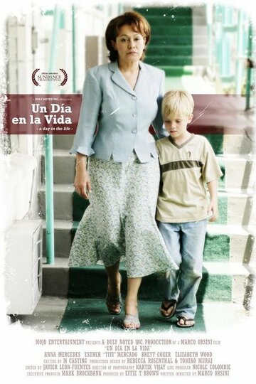 Un dia en la vida (2005)