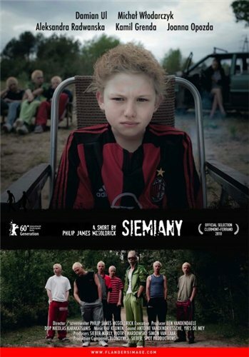 Семяны (2009)