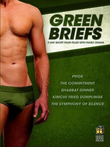 Green Briefs (2013)