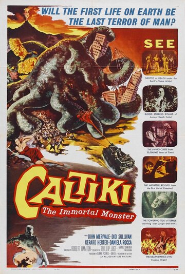 Калтики, бессмертный монстр (1959)