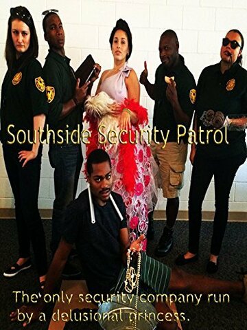 Southside Security Patrol (2014)