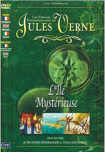 Невероятные путешествия с Жюлем Верном: Таинственный остров (2001)