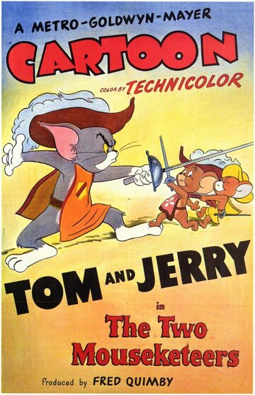 Два Мышкетера (1952)