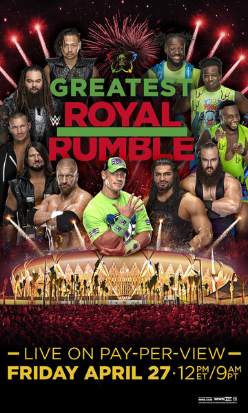 WWE Величайшая королевская битва (2018)