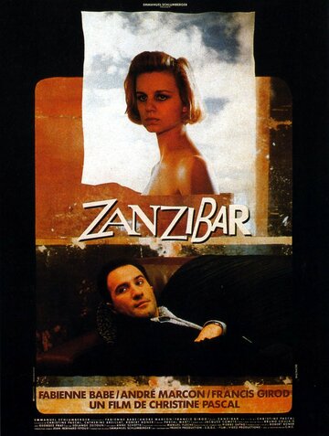 Занзибар (1989)