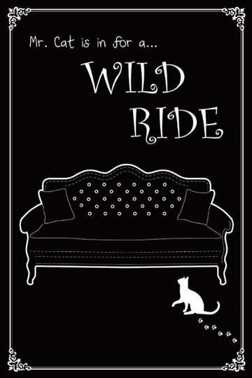 Wild Ride (2016)