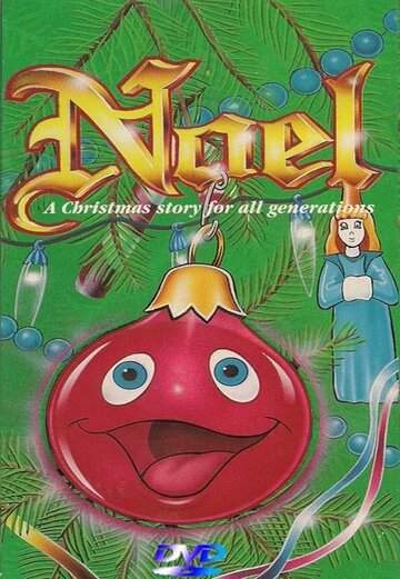 Noel (1992)