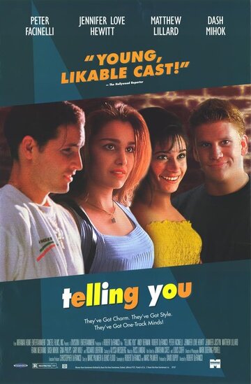 Рассказывая тебе (1998)