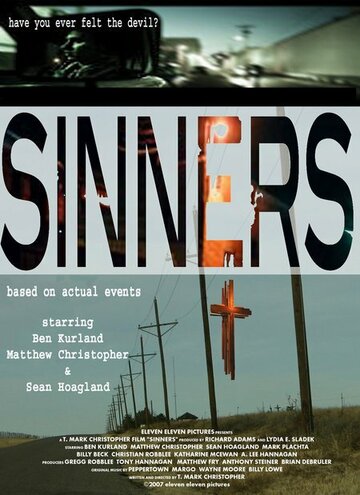 Sinners (2007)