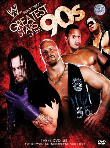 WWE: Величайшие звёзды 90-х (2009)
