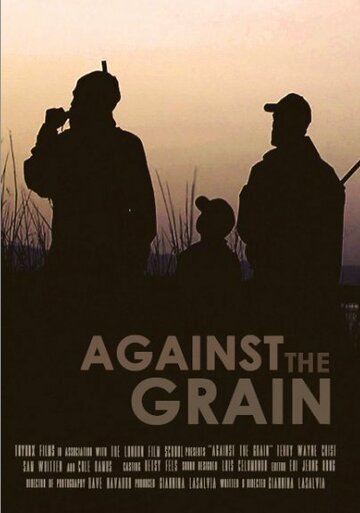 Against the Grain (2016)