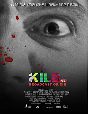 Убийство на студии (2016)