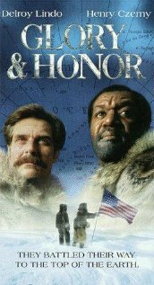 Слава и честь (1998)