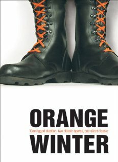 Оранжевая зима (2007)