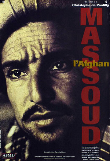 Massoud, l'Afghan (1998)