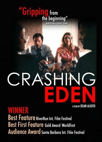 Crashing Eden (1999)